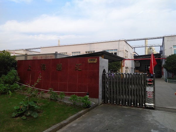 陽極氧化,電解氧化,硬質(zhì)氧化,鋁氧化